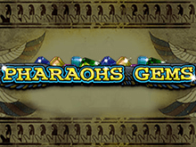 Играть в казино Фаворит Platinum в Драгоценности Фараона