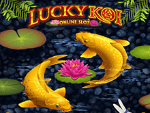 Lucky Koi от Microgaming – интересный игровой автомат китайской тематики